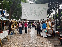 -玉林生活广场