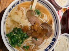 -鑫花溪牛肉米粉(东环大润发店)