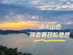 -云龙湖旅游景区