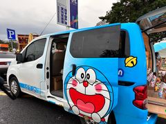 -莫子山·云中食街
