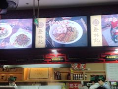 -蔡林记(汉街店)