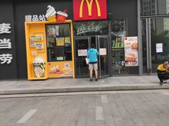 门面-麦当劳(望京国际商业中心店)