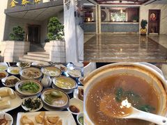 -金泰食府(竹园店)