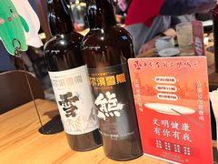 -雪熊精酿·哈尔滨烧烤酒馆(非遗大串店)