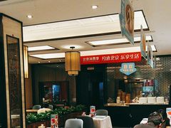 -眉州东坡(春秀路店)