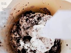 麦旋风奥利奥原味-麦当劳(红旗路店)