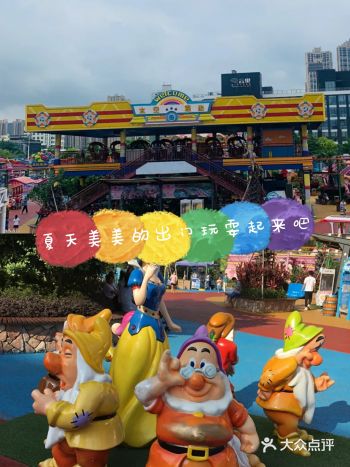 深圳夏日溜娃宝藏乐园就是这儿！