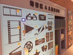 -华夏优加影城(长和国际店)