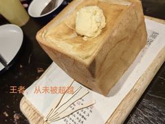 -绿茶餐厅(雁塔大悦城店)