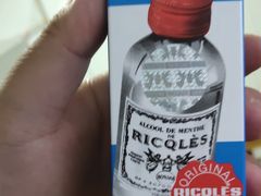 -便民药房(喷水池店)