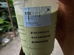 -瑞幸咖啡(灵芝地铁站A1口店)