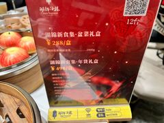 -湖锦酒楼·32年地道湖北菜(光谷店)