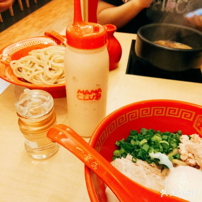 博多一幸舍沾面专门店明太子沙拉酱图片 - 第1032张