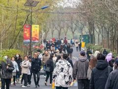-游子山休闲旅游区