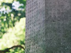 -宁波市保国寺古建筑博物馆