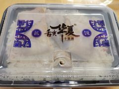 -217丰惠源抓饭(江乾路店)