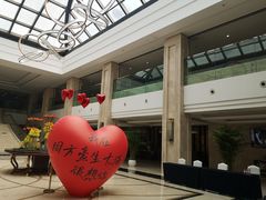 -诸暨同方豪生大酒店