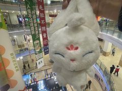 -橙天嘉禾影城(苏州印象城店)