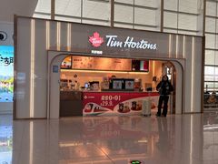 -Tims天好咖啡·贝果(杭州东站店)