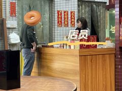 -欢姐伦教糕(北海大道北店)