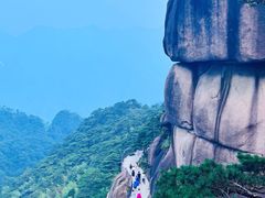 -三清山风景名胜区