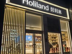 -好利来(朝外店)