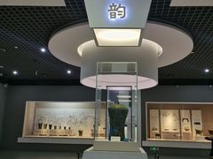 -镇江博物馆