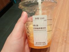 -星巴克(我格广场店)
