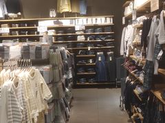 -MUJI无印良品(滨江宝龙城店)