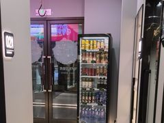 -杰拉电竞·网咖(杭州钱塘区龙湖金沙天街店)