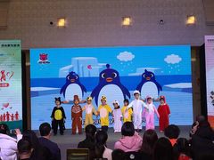 -贝迪森儿童成长中心(未央汉神中心)