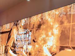 -华记煲仔华·煲仔饭(三元里万科里店)