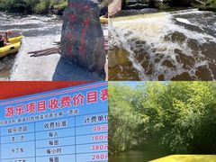 -塞罕坝国家级自然保护区