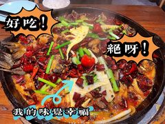 -老板恋上鱼(恒隆广场店)