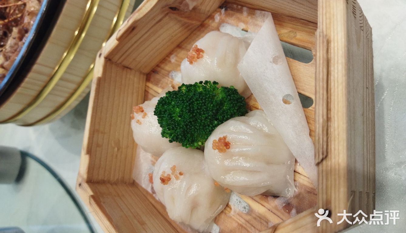 和记