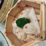 和记