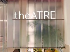 门面-théATRE 茶聚场(王府中環店)