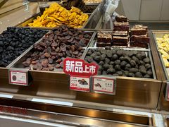 -琦王花生(景城邻里中心店)