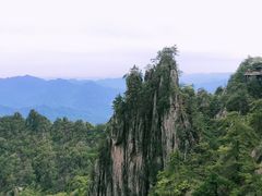 -老君山风景名胜区