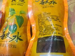 -壹阁胡羊焖饼(特色小吃街店)