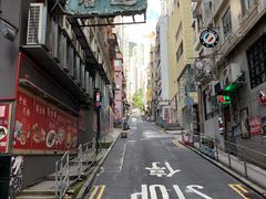 -香港蓮香樓(中環店)