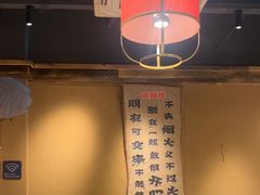 -串盟烧烤大排档·长沙美食地标(星沙店)