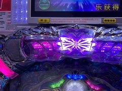 -新东田娱乐体验中心