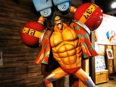 -东京塔海贼王主题公园