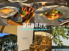 -金鸡湖景区