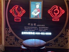 -小天鹅火锅·一线江景洪鼎旗舰店(洪崖洞店)