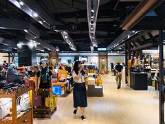 -诚品(信义店)