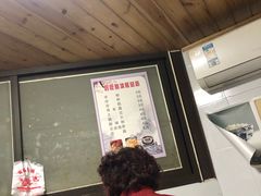 -好吃狗凉糕总店
