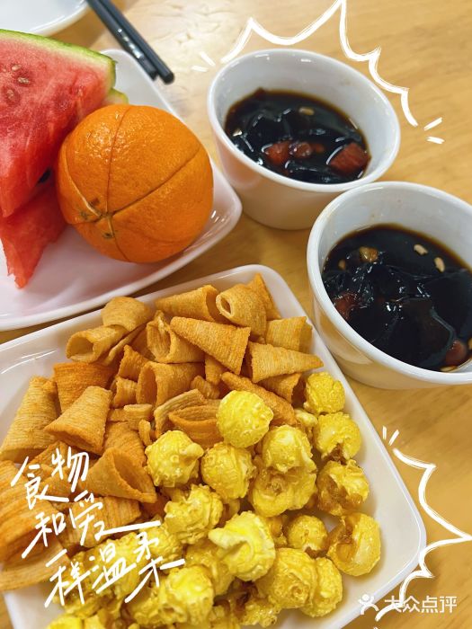 醉得意·家常菜(济南洪家楼店)图片