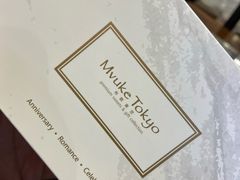 -金鹰超市(国际购物中心新街口店)